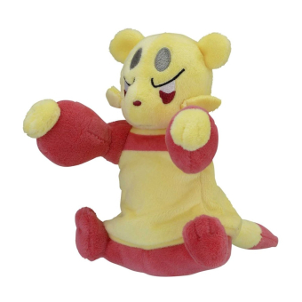 Officiële Pokemon center Pokemon fit knuffel Mienfoo 19cm (lang)